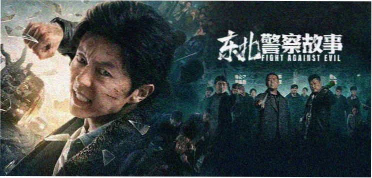 777电影推荐 古装权谋剧集长安灯夜海报